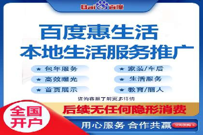 今日头条信息流广告案例：如何精准触达目标用户